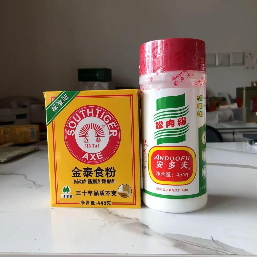 安多夫松肉粉腌制猪鸡牛肉烧烤专用食用蓬松增香嫩肉粉食粉