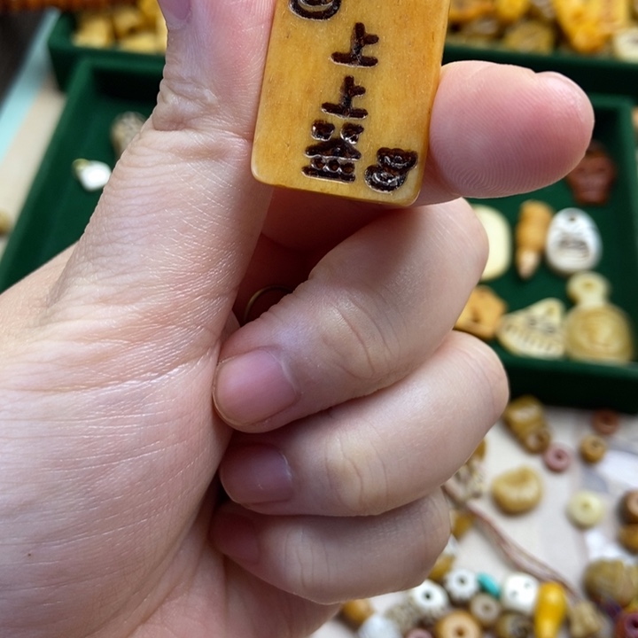 嚭***⸝驼骨其他配饰配件