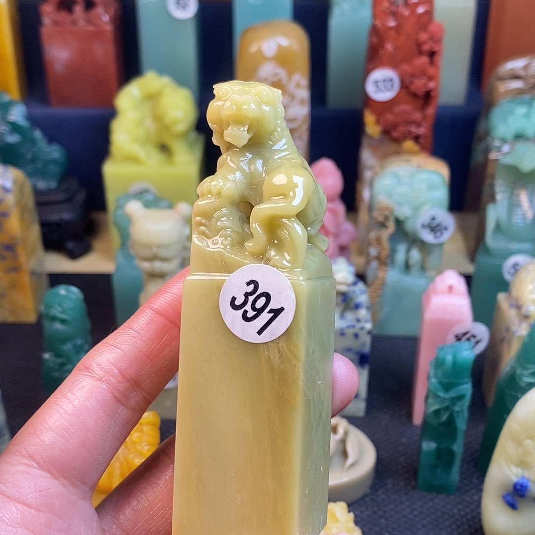 青田石篆刻作品展