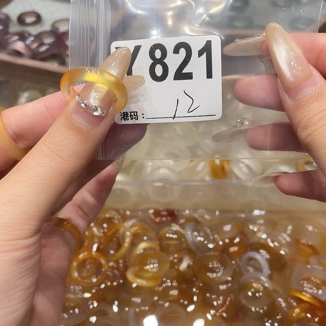 玛瑙/玉髓未镶嵌戒指821