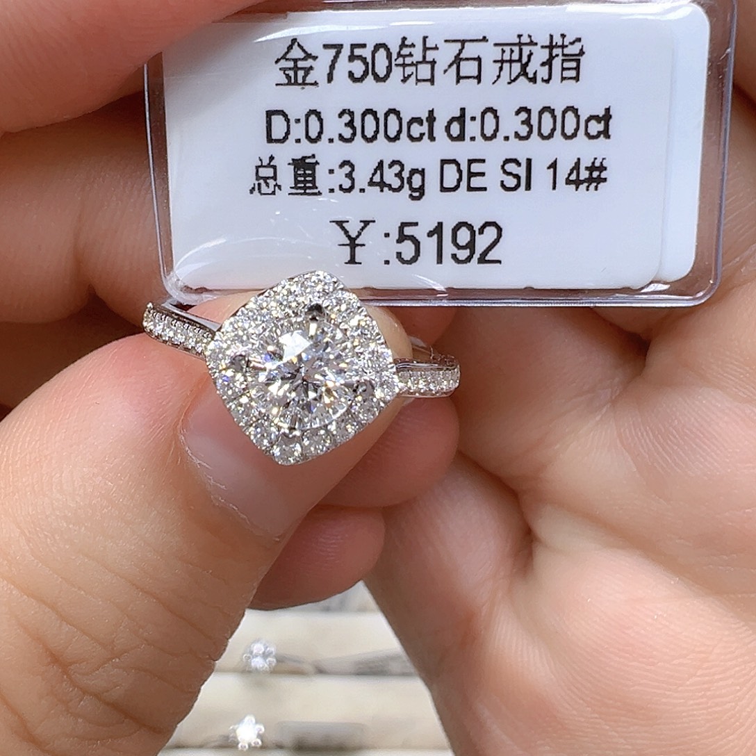 18K金镶嵌戒指/指环钻石