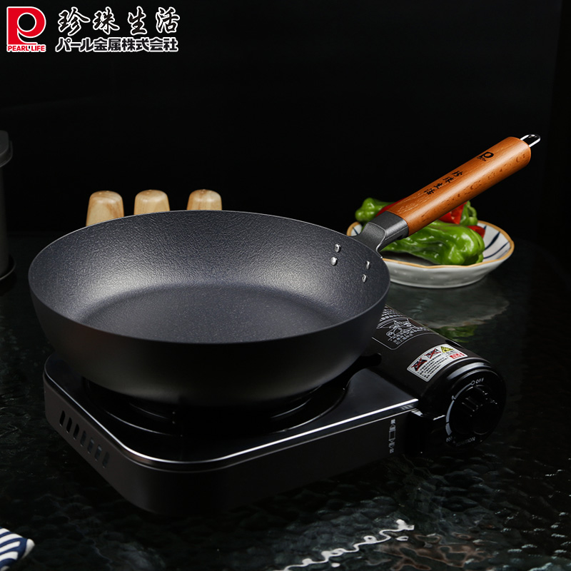 珍珠生活日本进口小平底锅迷你无涂层不易粘锅鸡蛋牛排煎锅烙饼锅