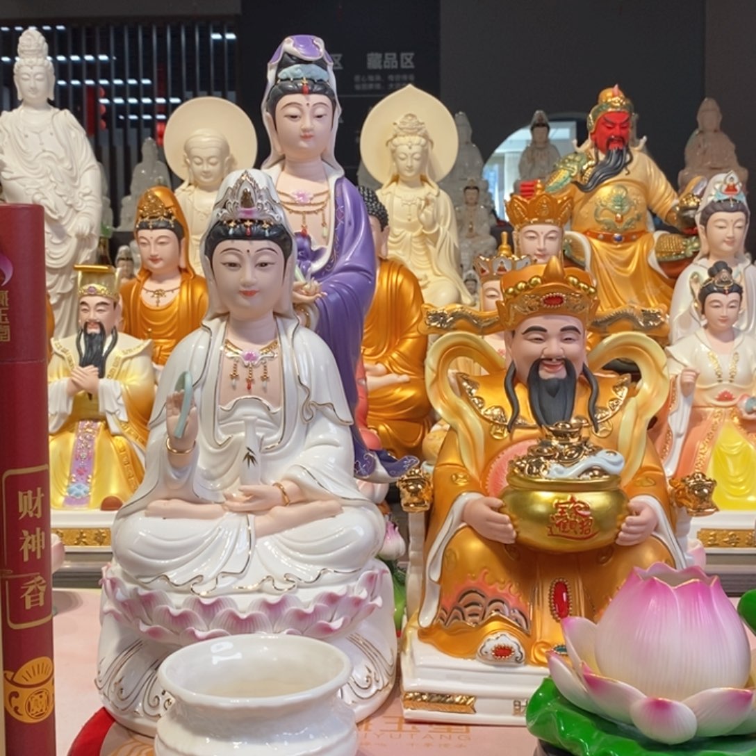摆件陶*️**观音 财爷爷 香炉 莲花灯