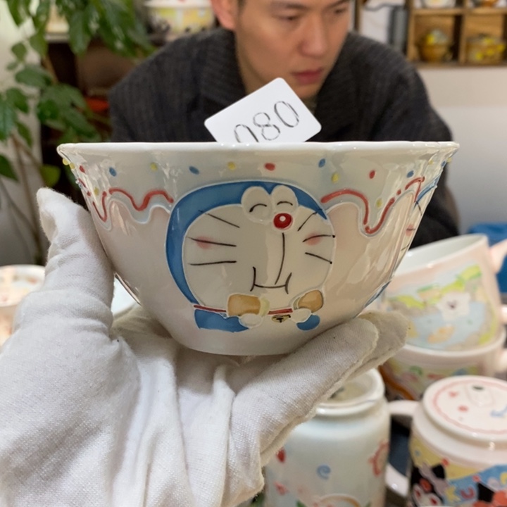 杯景德镇釉下彩手绘