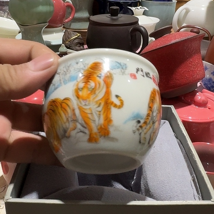 瑕疵茶具，介意勿拍