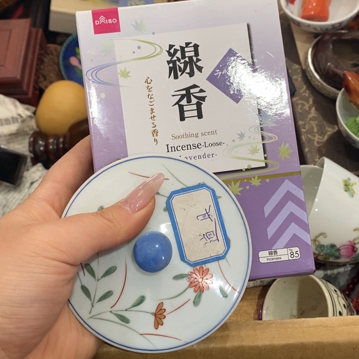 陶瓷艺术陶瓷艺术