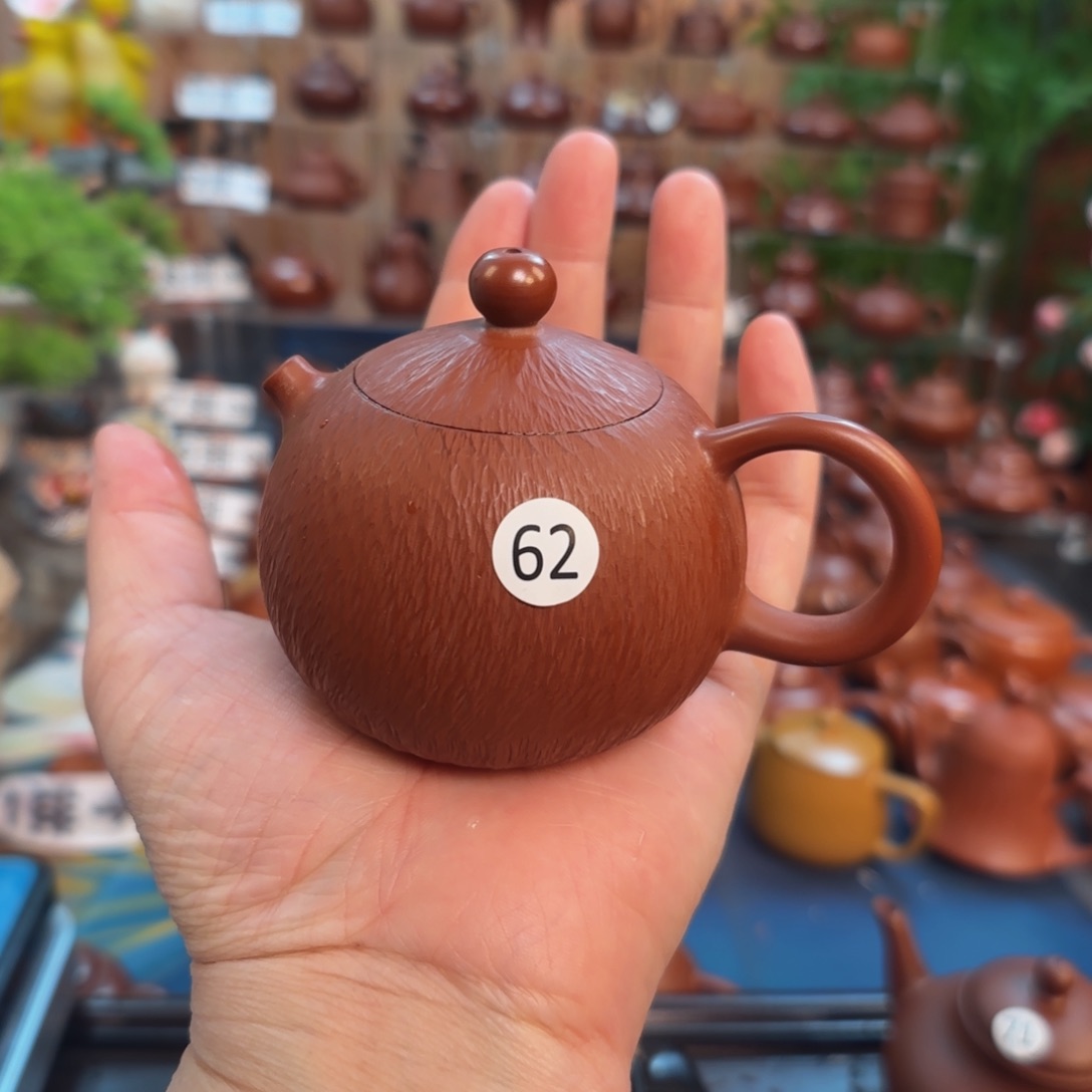 朱泥茶壶朱泥茶壶微瑕110c