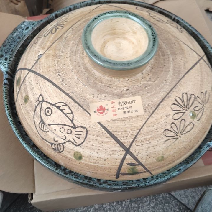 瓷片陶瓷盘子碗陶陶