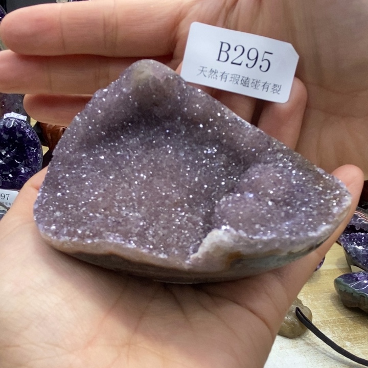 紫晶大型摆件（非配饰）未镶嵌
