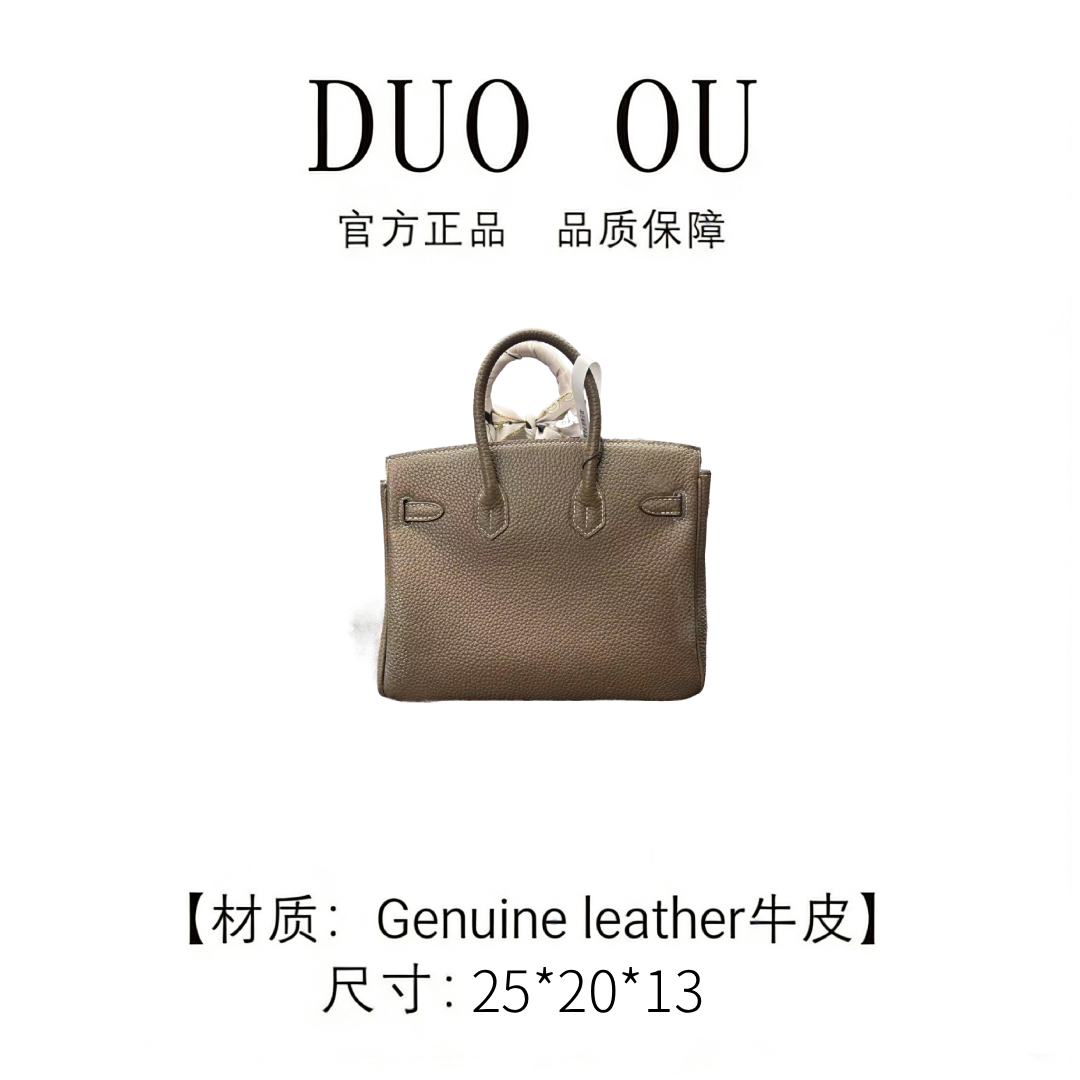 DUO OU【25cm大象灰金扣】时尚 进口牛皮 30265