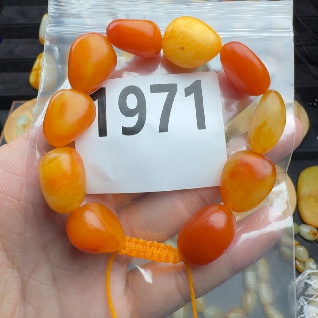 和田玉未镶嵌手串