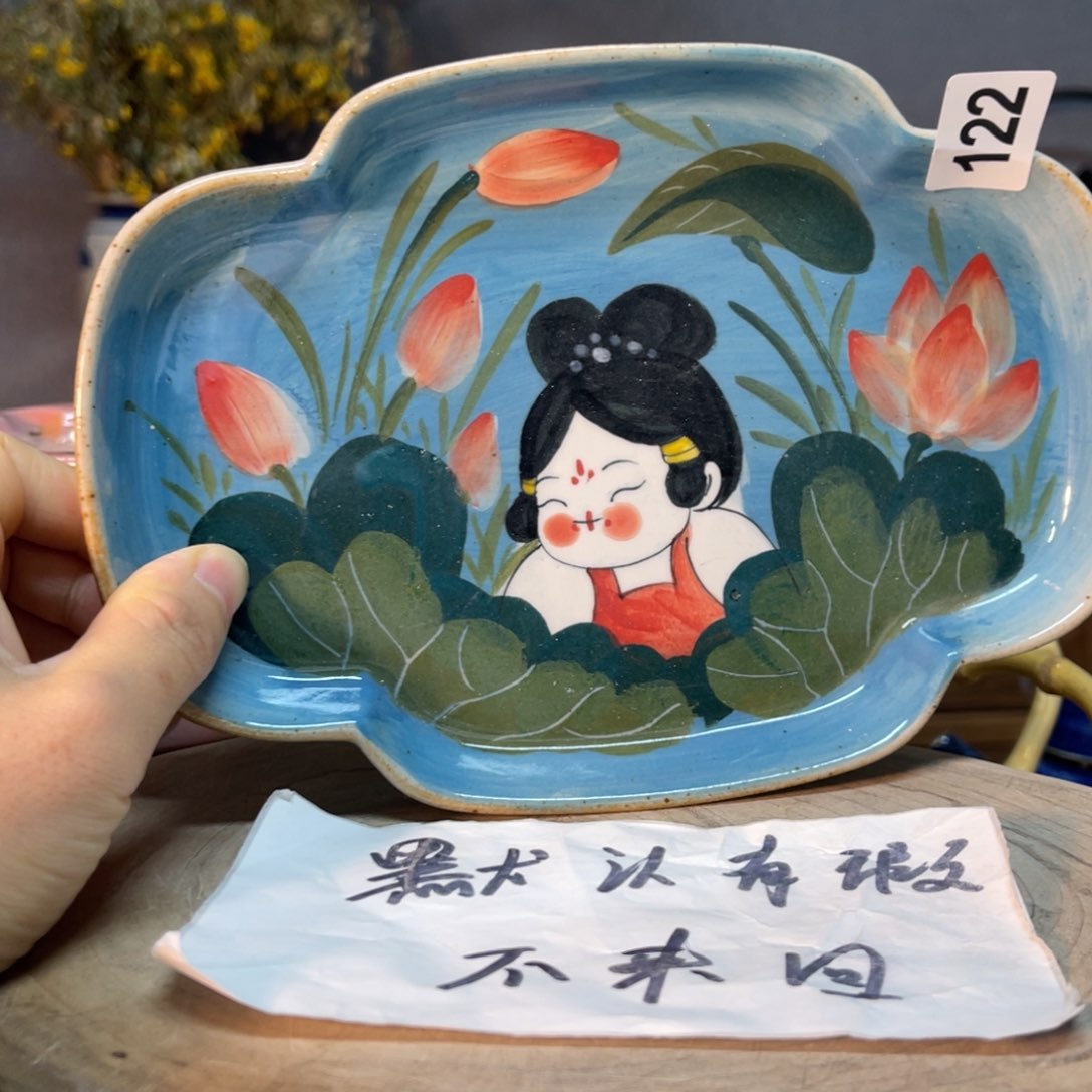 杯素浅陶瓷手工手绘