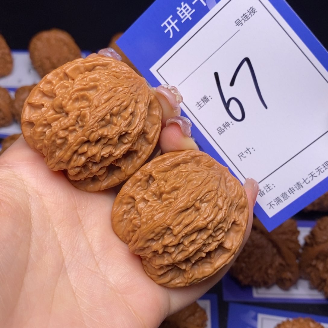 文玩核桃把件4.2虎头67