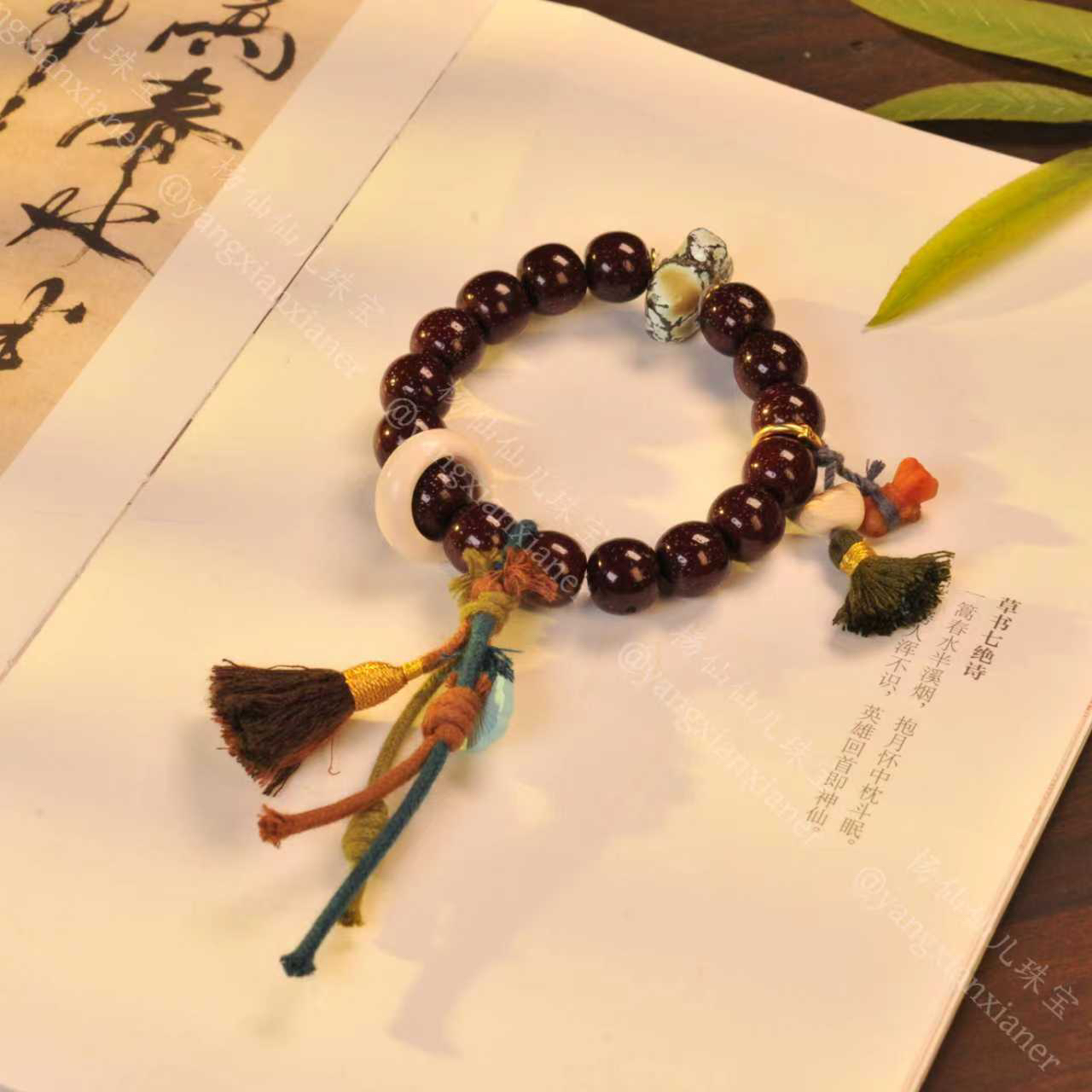 【杨仙仙珠宝】星月菩提多宝手串（10mm+）- X2185