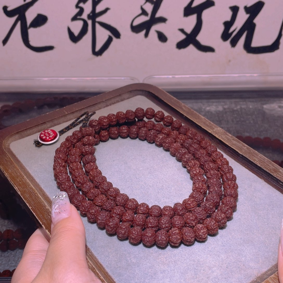 手串金刚菩提蚂****?老树梅花108颗9