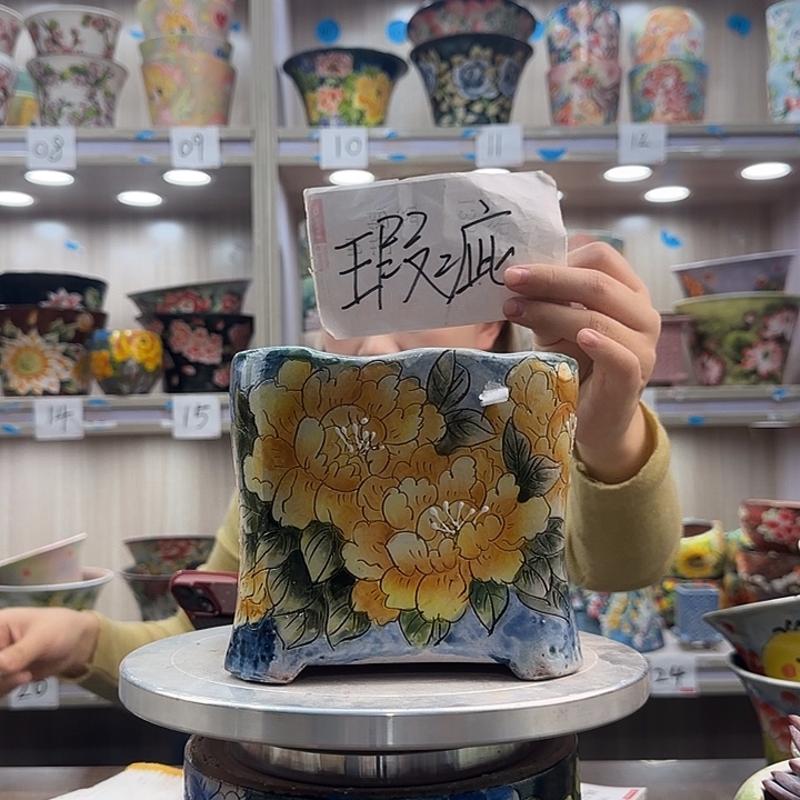 紫砂花盆瑕疵瑕疵926