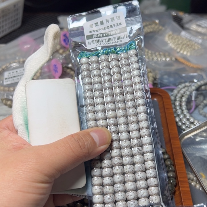 星月菩提手串桶珠9×7左右108颗
