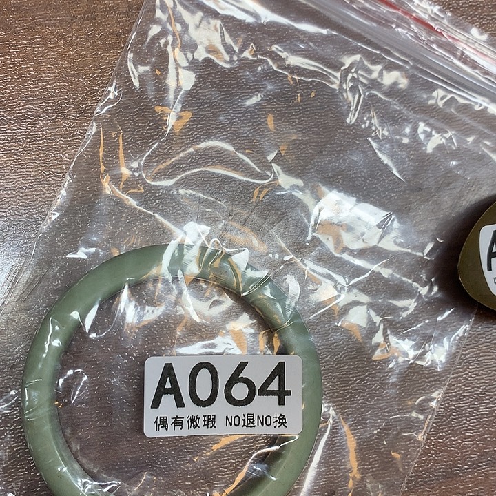 用***1A064民俗老物件手工艺