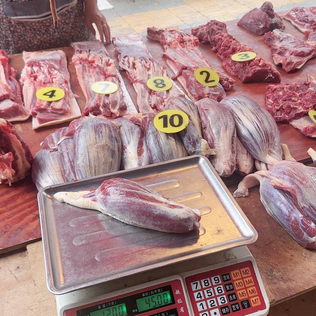 中国大陆包装京东?****1.2