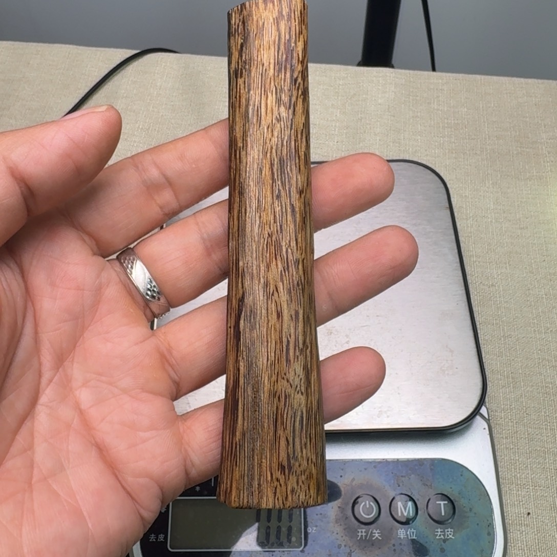 沉香沉香碎屑乌身圆叶