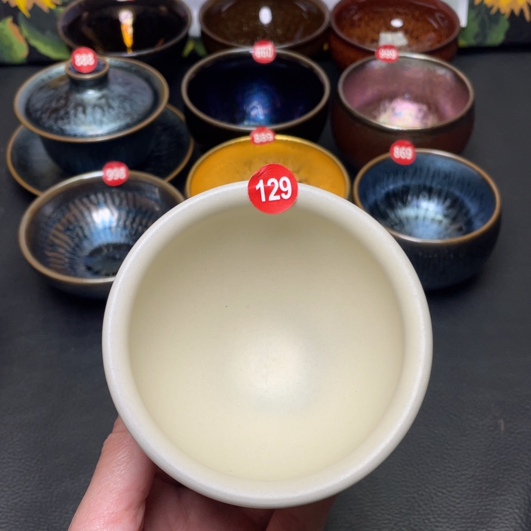 茶盏129 建窑建盏茶盏