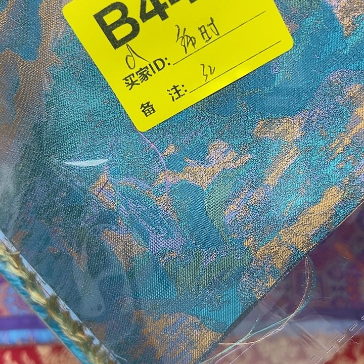 锦***饰441、抖音直播平台有什么