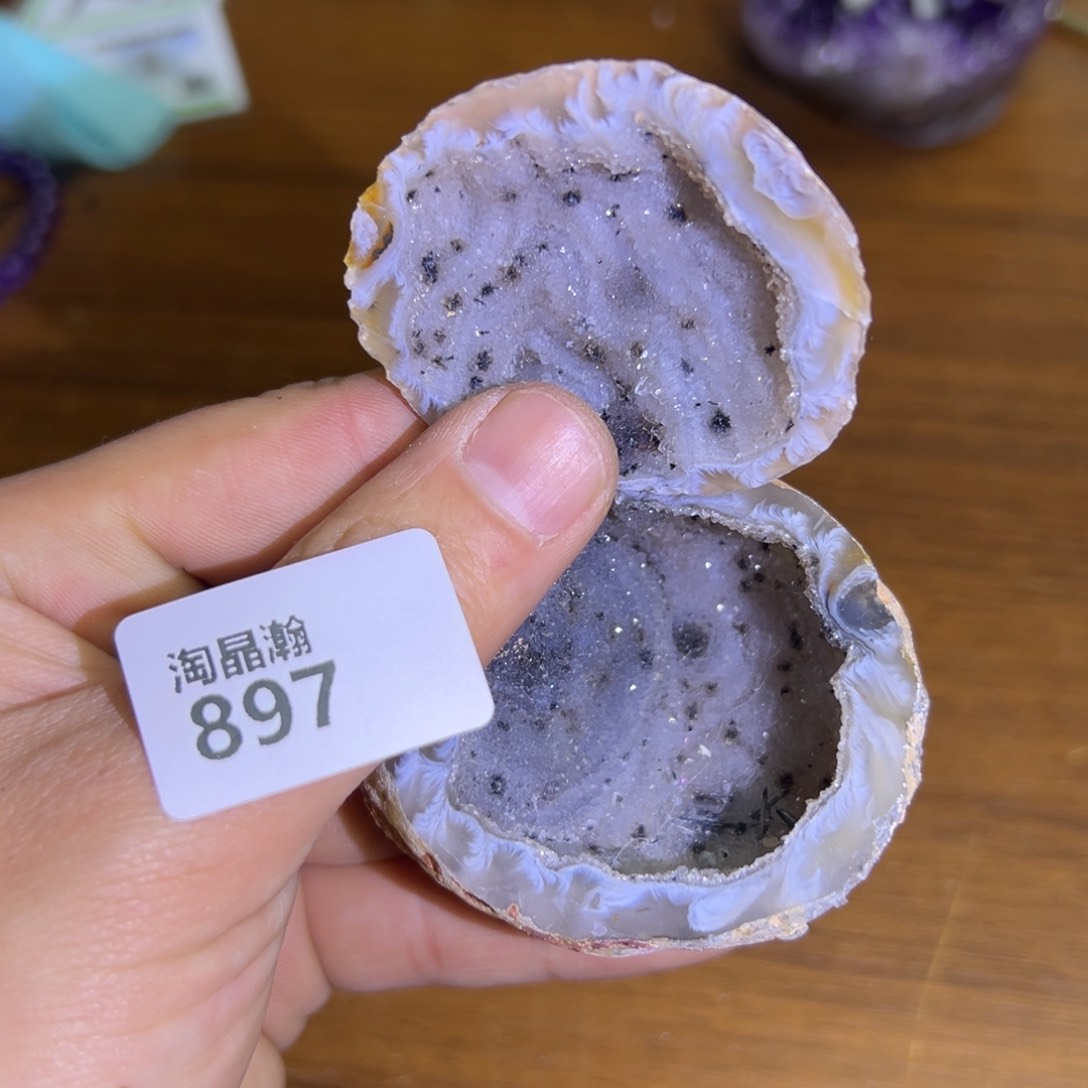 玛瑙/玉髓珠宝半成品未镶嵌