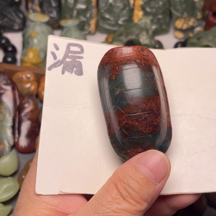岫岩河磨玉（透闪石质玉）未镶嵌颈饰