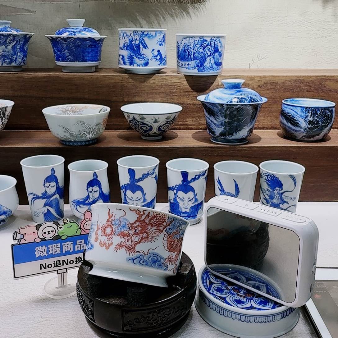 泥塑大****山主人杯手工手绘微瑕