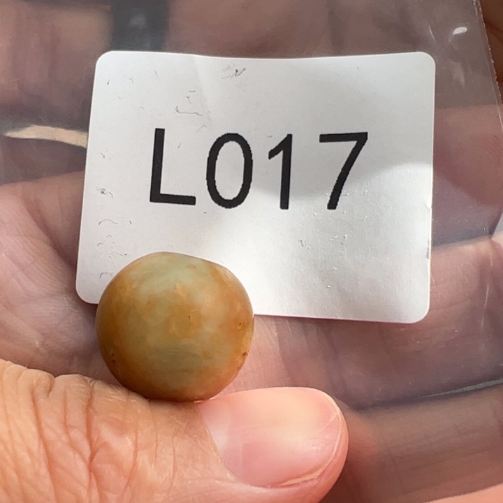 和田玉（糖玉）珠宝半成品未镶嵌