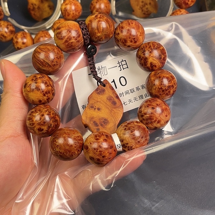柏木（崖柏）其他牛*友10