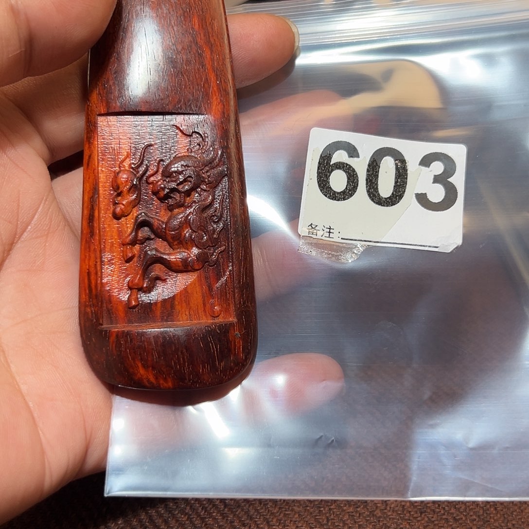 无事牌檀香紫檀（小叶紫檀）