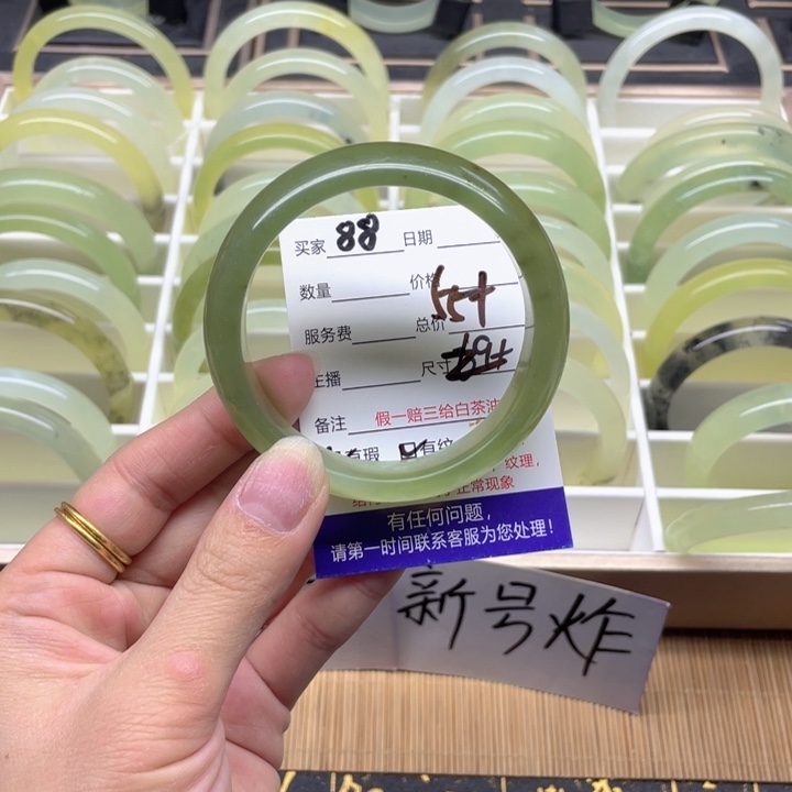 蛇纹石玉手镯未镶嵌88