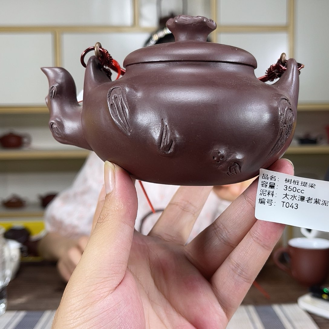茶壶紫砂紫砂艺术