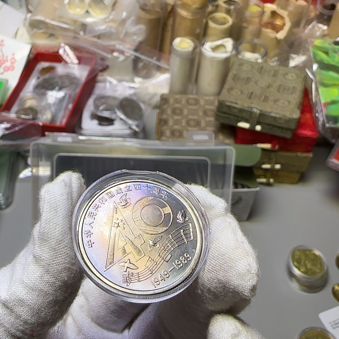 合金大40彩光纪念币福利出特价