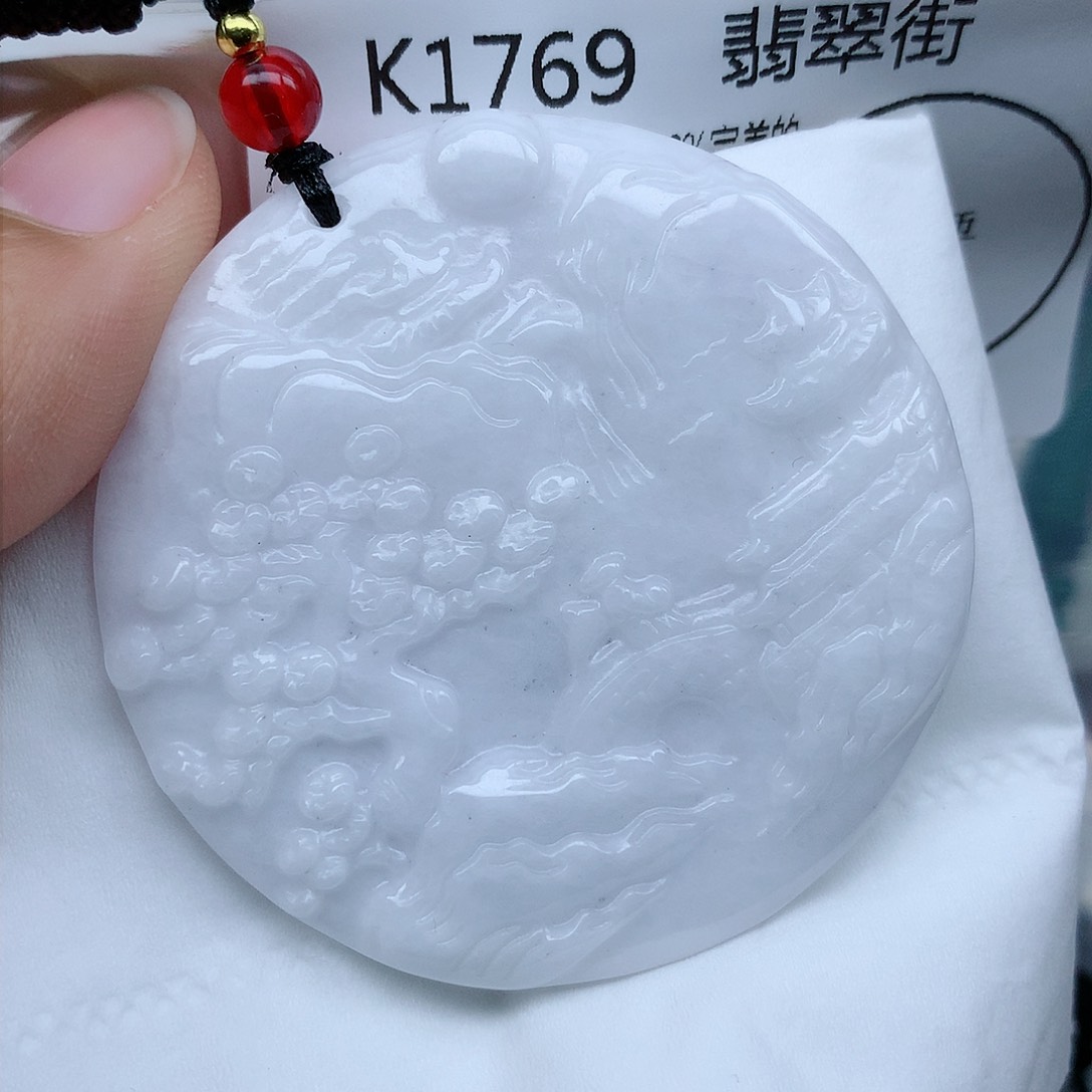 翡翠颈饰未镶嵌牌子