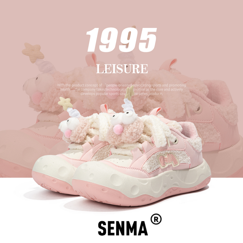 森马秋冬新款可爱大头鞋休闲百搭加绒舒适潮鞋潮流爆款厚底鞋子