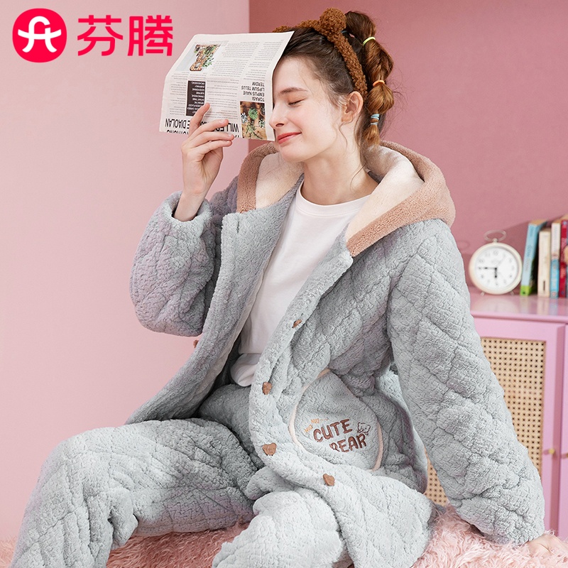 芬腾梦幻【软糯连帽】冬厚实保暖睡衣家居服套装加绒舒适家时光免电