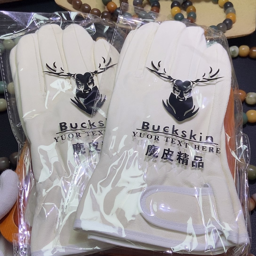 菩提根/象牙果手串麂皮手套