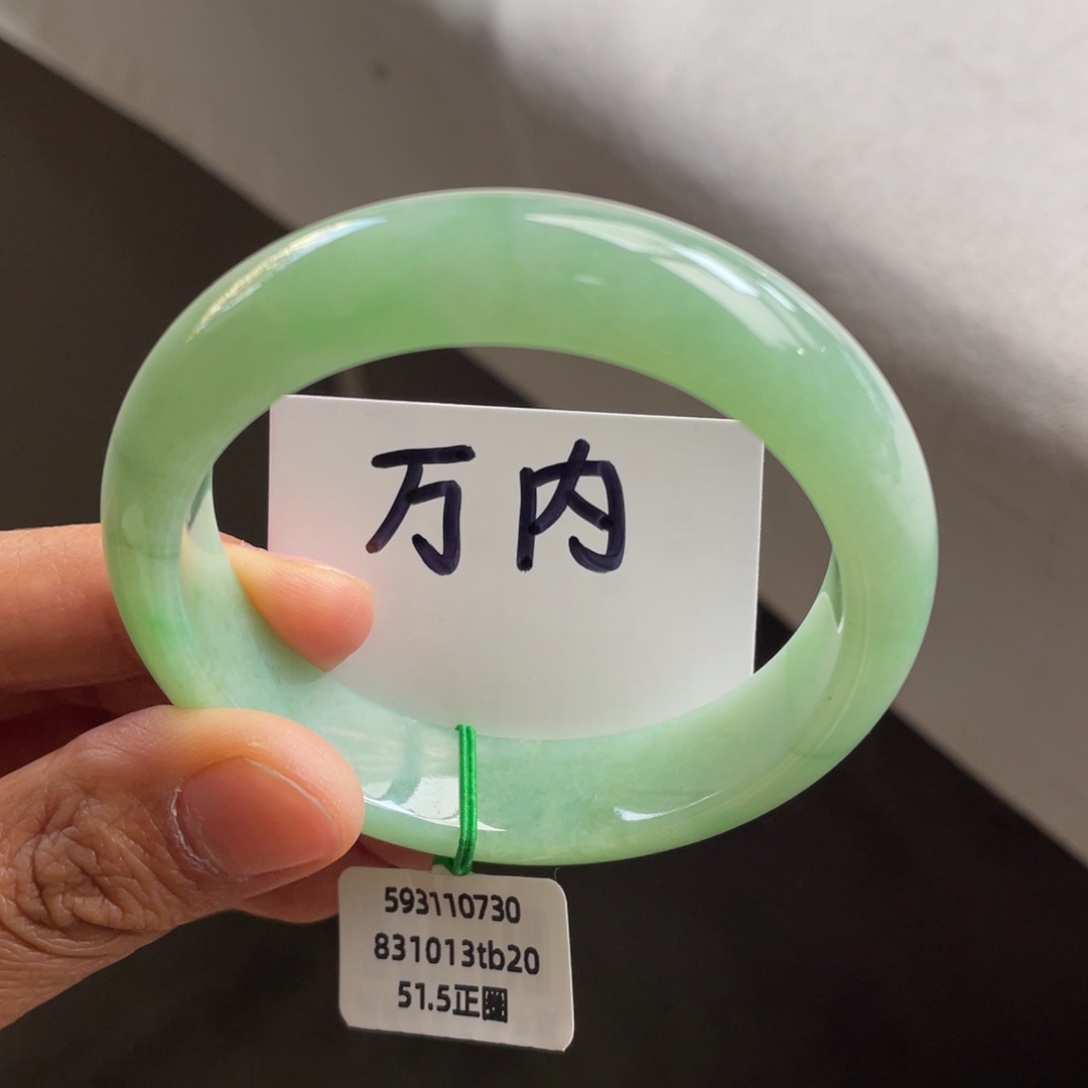翡翠未镶嵌手镯满果绿手镯【实付5795】万内捡漏