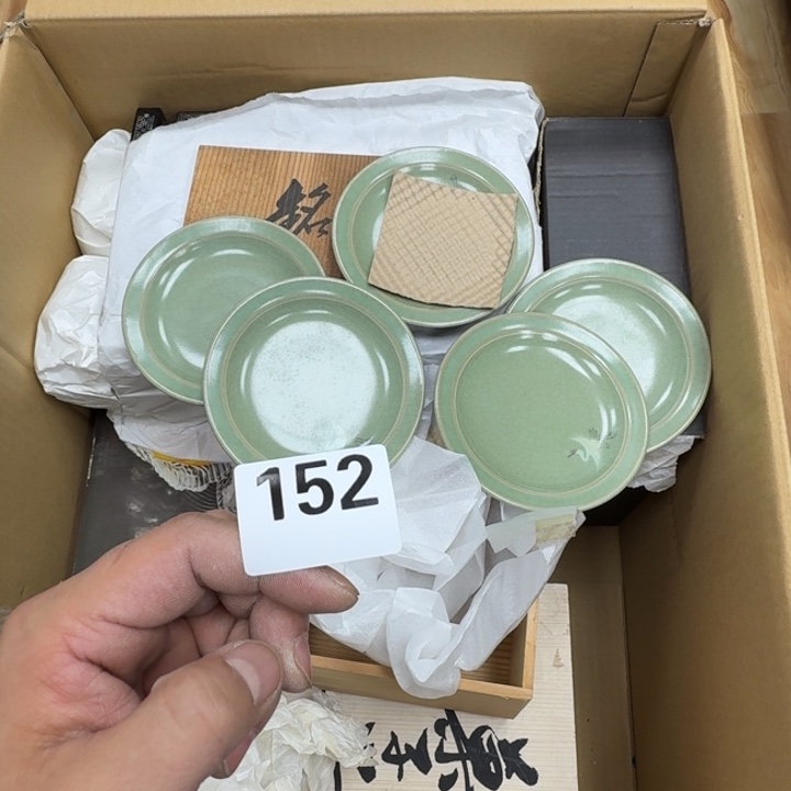 瓷片瓷器工艺品摆件瓷器瓷器