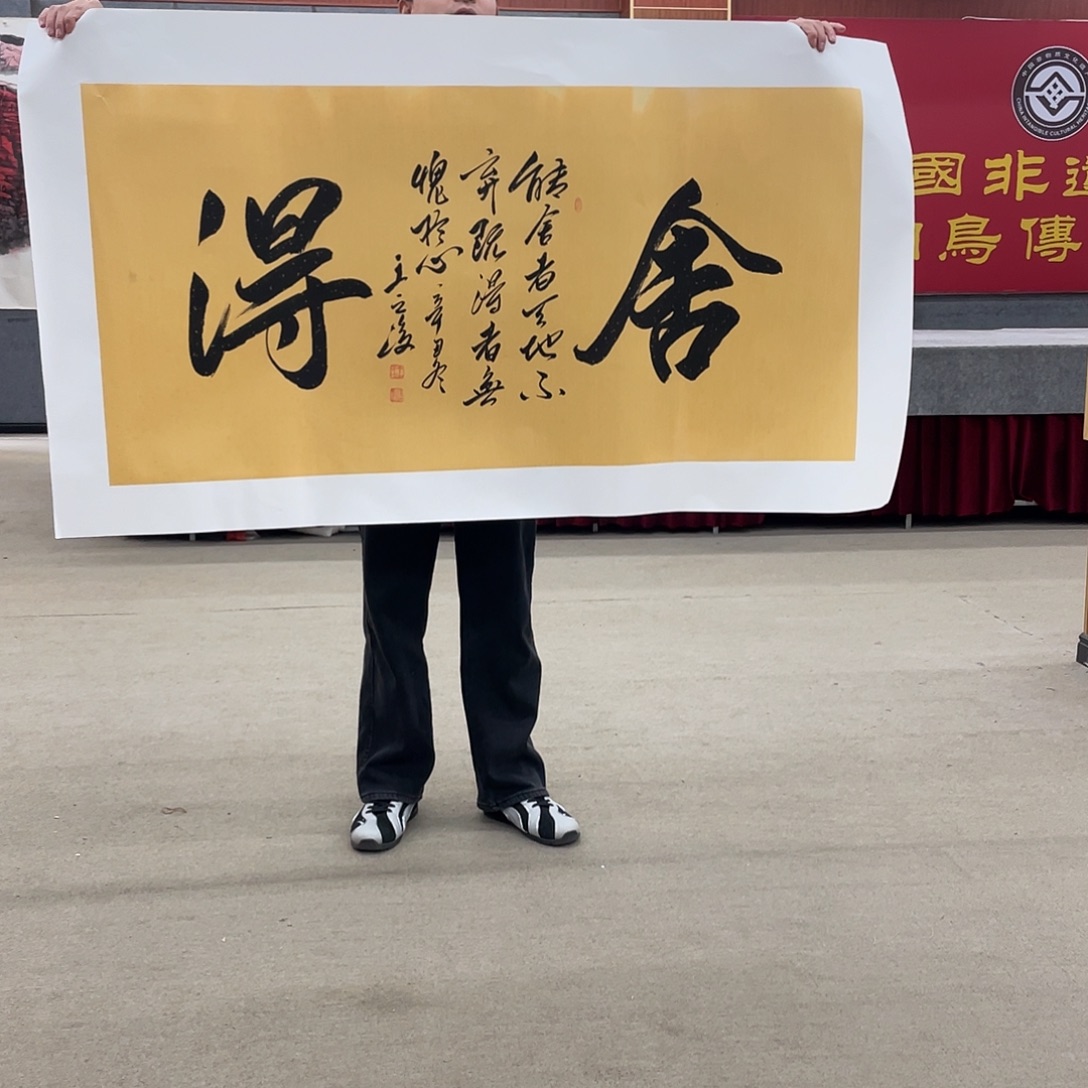 国画可口可乐公司在淘宝直播。可口可乐公司