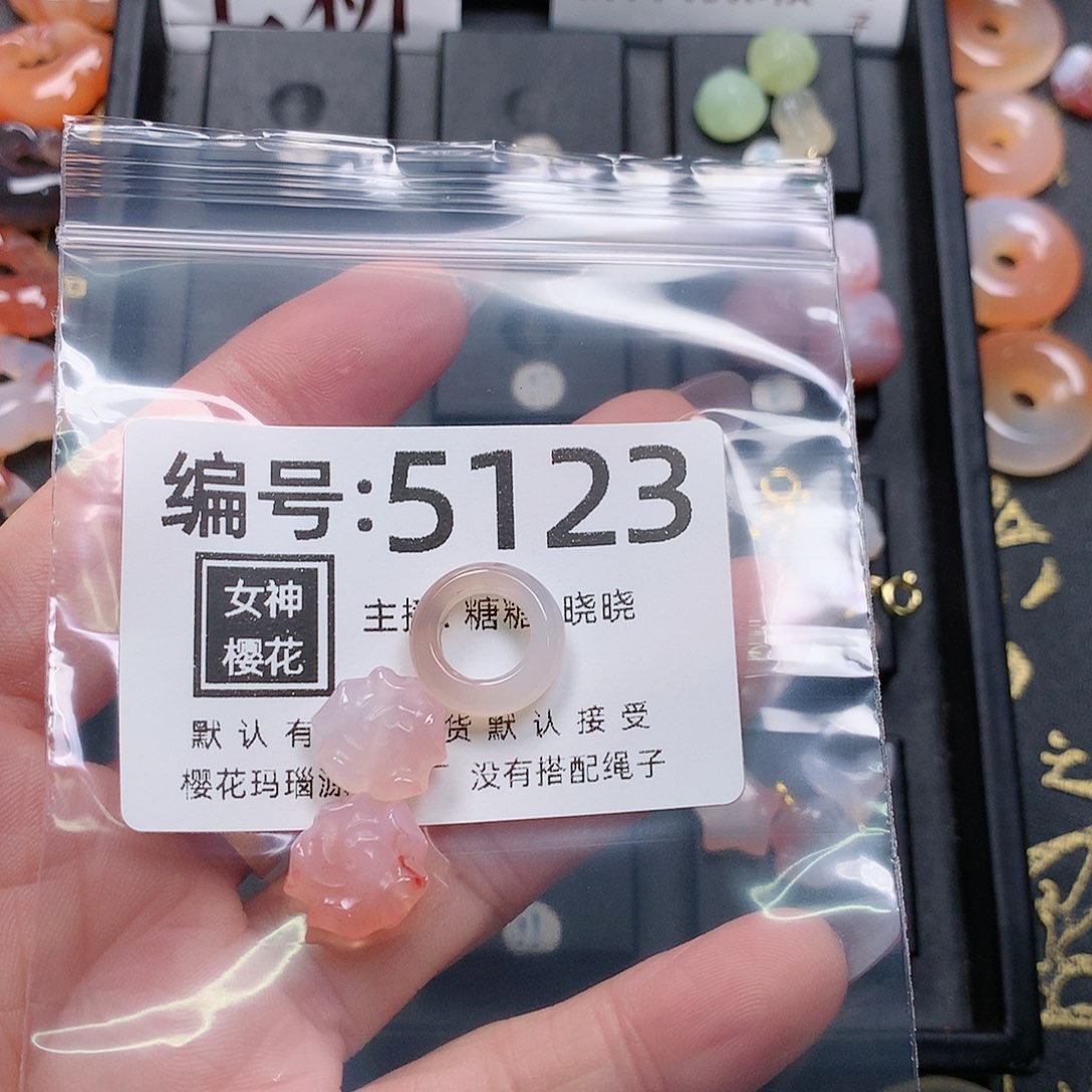 玛瑙/玉髓颈饰合金丫****3