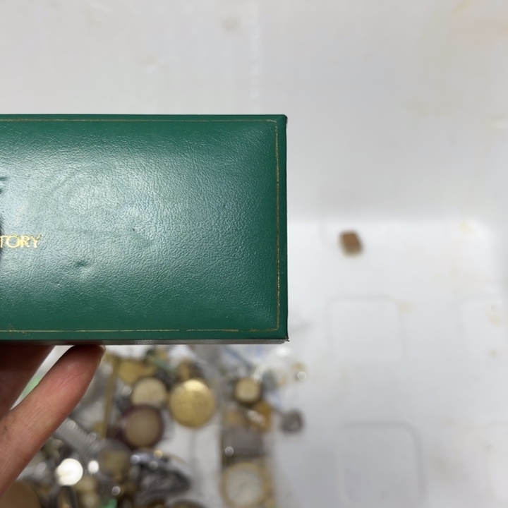 集***轩民俗怪闻录之诡戏班