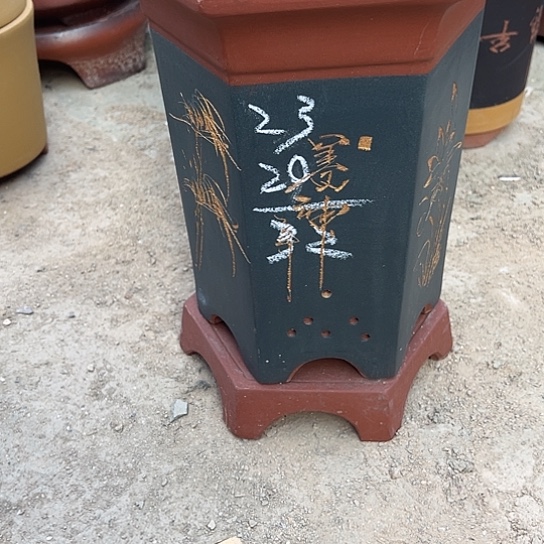 紫砂工艺厂……紫砂工艺厂……