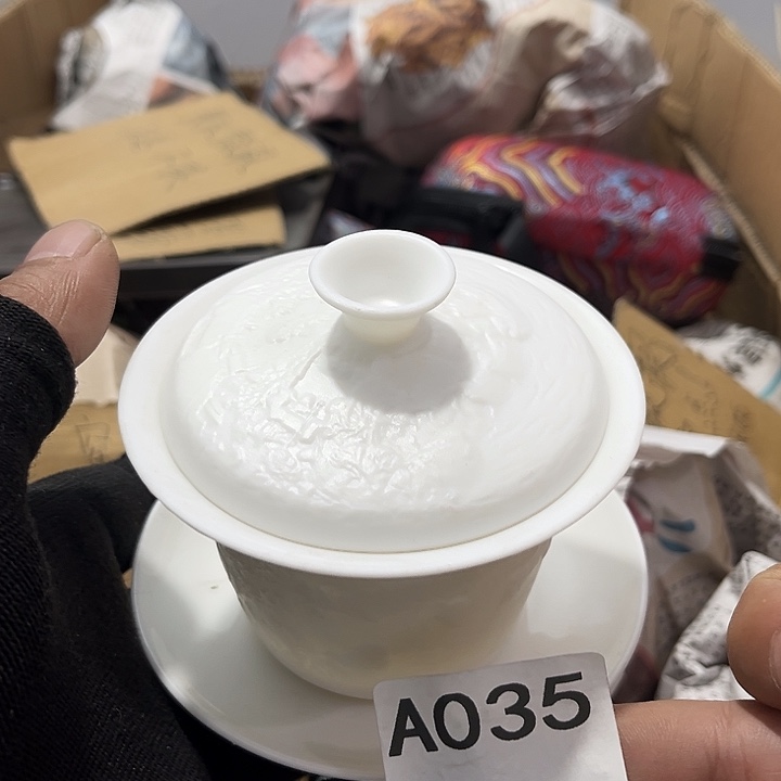 瓷片茶摆件工艺品摆件666