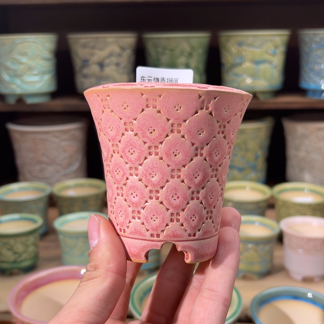 瓷片dy0116-224B一组一个