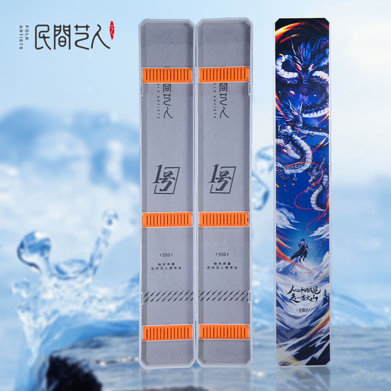 民间艺人申公豹双层漂盒大容量浮漂盒加长鱼漂盒展示钓鱼渔具用品