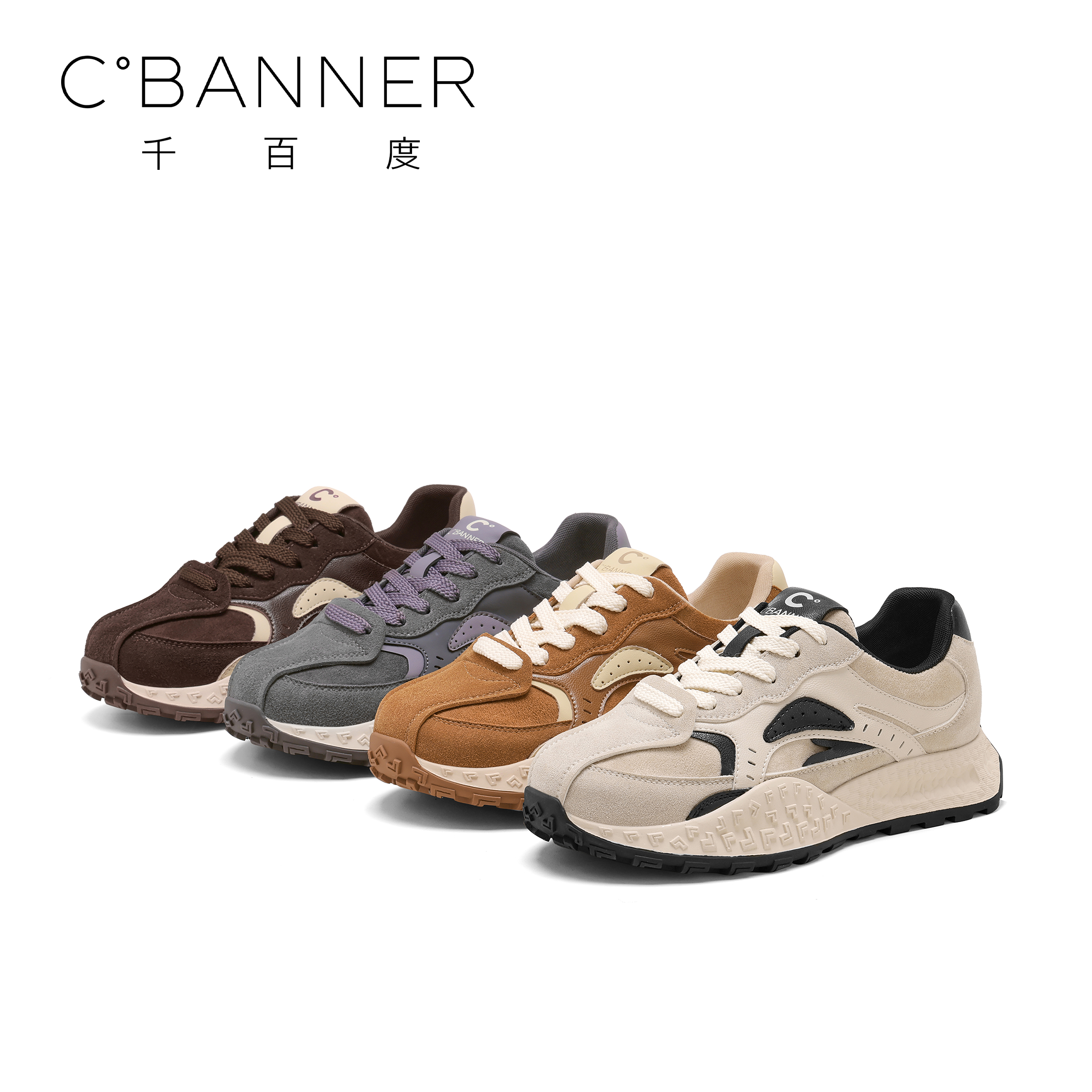 C.BANNER/千百度时尚休闲鞋女2025新款潮流风复古厚底休闲德训鞋