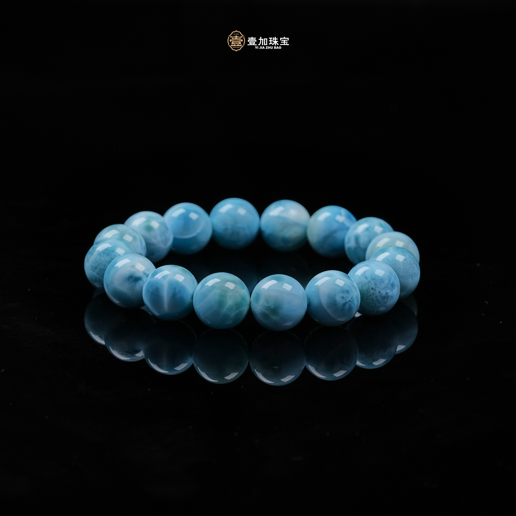 壹加师姐|手工设计海纹石手串多样性发一#2200